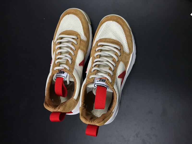 Authentic Nike Mars Yard 2